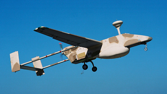 An IAI drone alleged to be the same model seen in the image (Photo: Israel Aerospace Industries)
