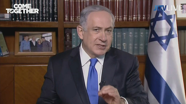 Netanyahu speaks to AIPAC via satellite