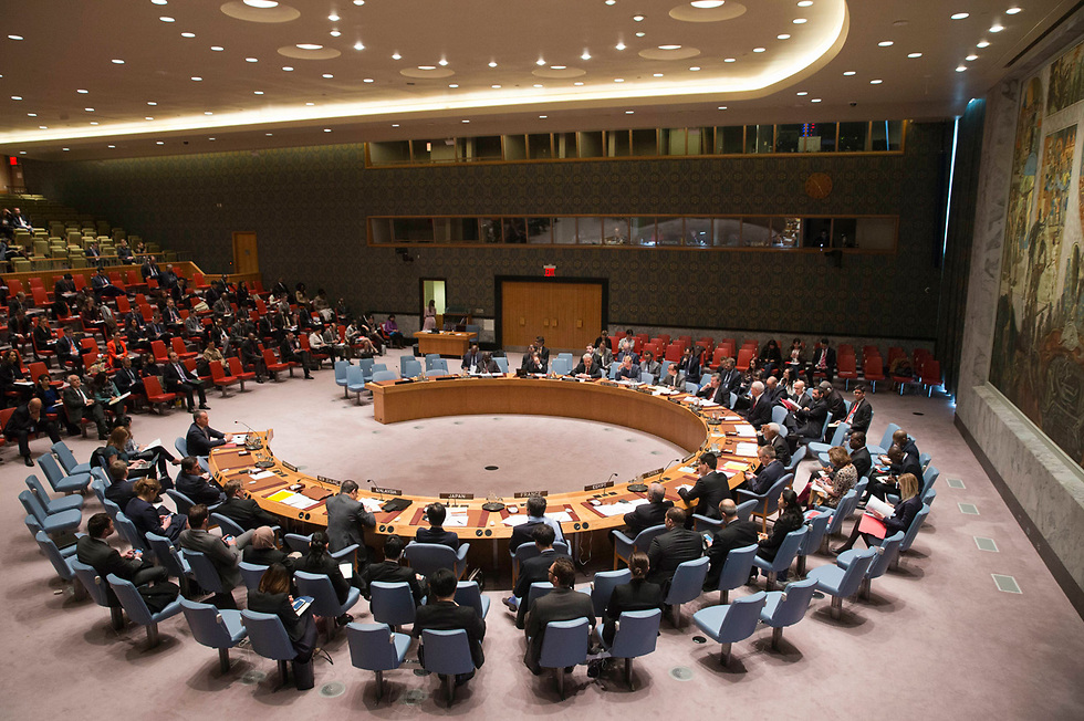 UN Security Council (Photo: AP)