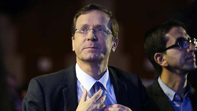 Zionist Union leader Isaac Herzog (Photo: AFP)