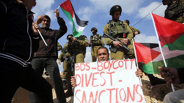 BDS demonstration in the West Bank (Photo: citizenside.com)