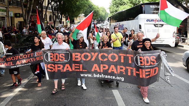 BDS protests (Photo: citizenside)