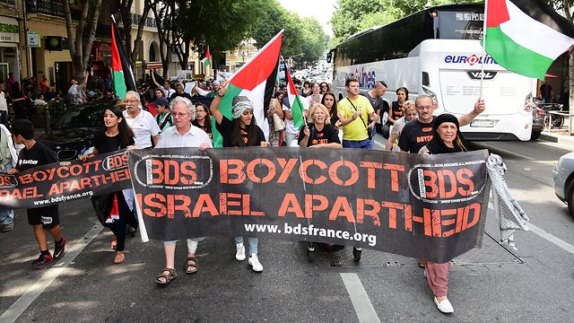 BDS in France (Photo: citizenside.com)