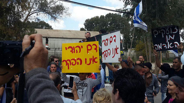 Jewish blood is not abandoned (Photo: Reut Rimramon)