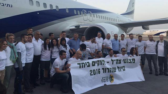 The group preparing to board the plane to Nepal (Photo:Sivan Fraj)