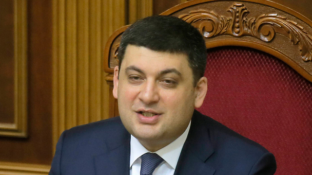 Groysman, previously a mayor and moved to national politics (Photo: AP)