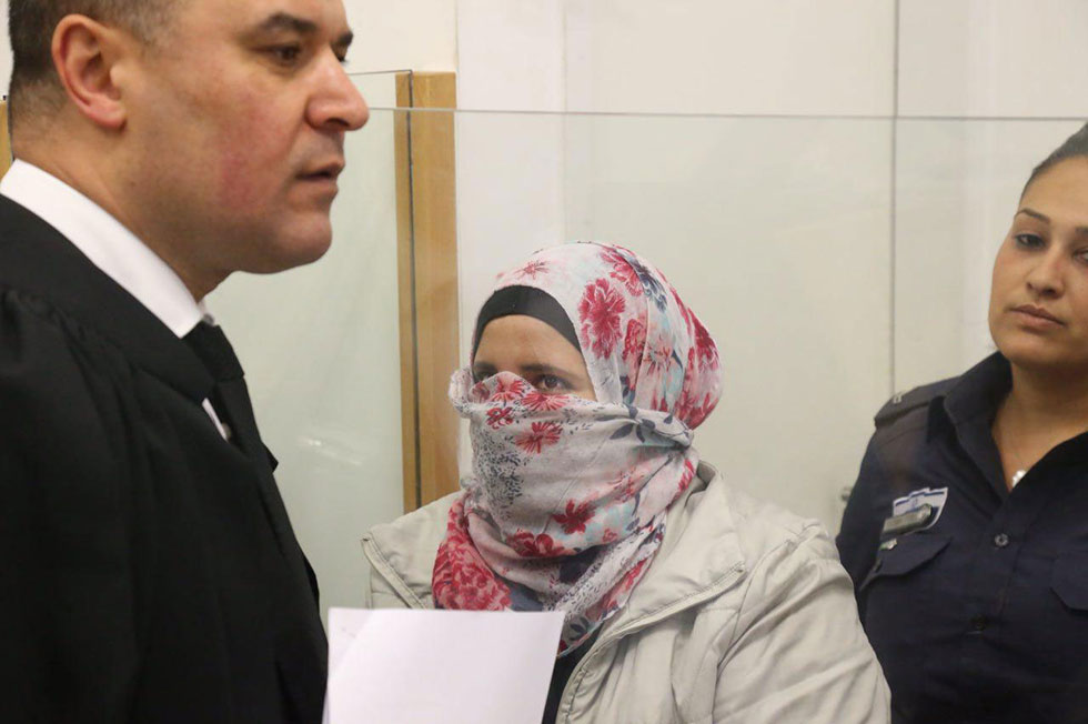 Rosh HaAyin female terrorist indicted for attempted murder