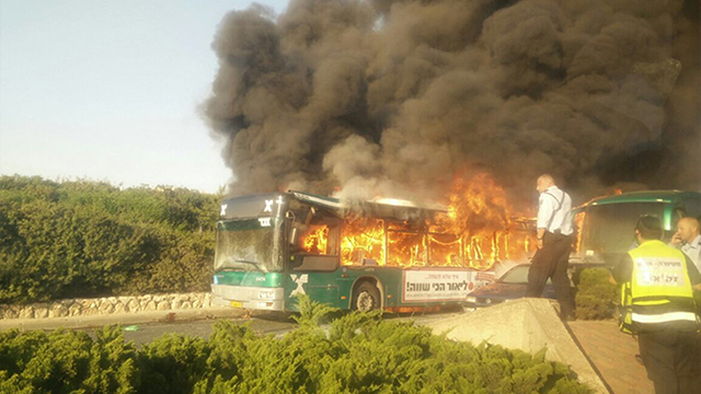 The bus (Photo: Yarden Litner)