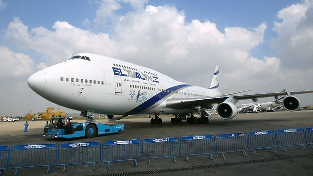 Israel is entering Eurocontrol (Photo: Gettyimages)