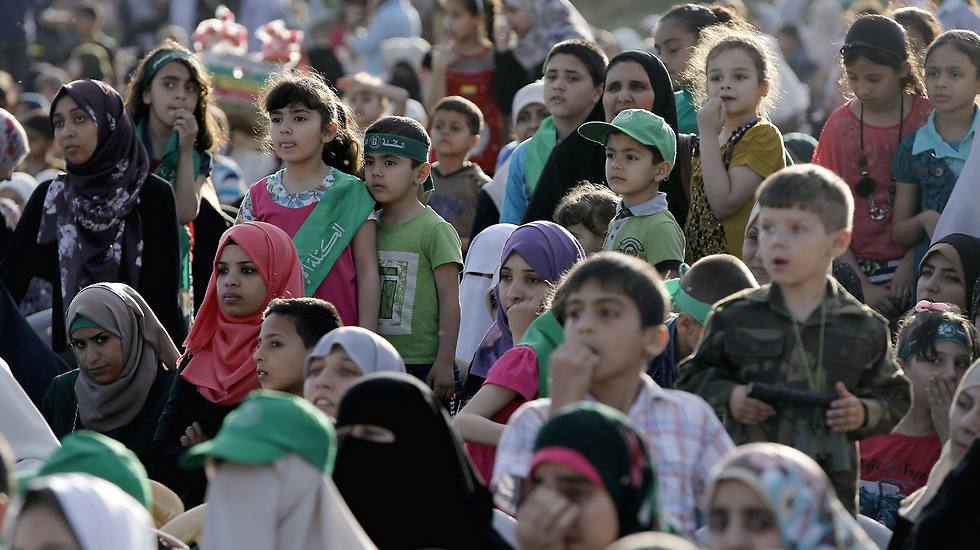 Gazans at a rally, Photo:EPA