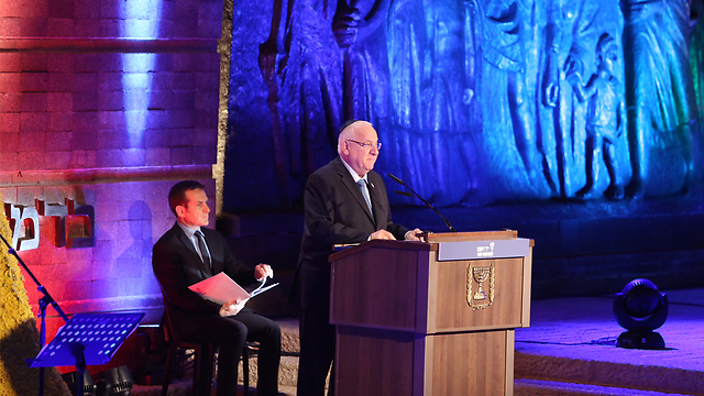 President Reuven Rivlin delivering his speech (Photo: Gil Yohanan)