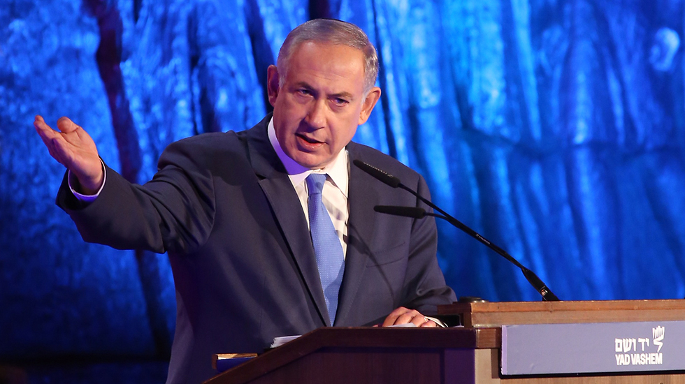Prime Minister Benjamin Netanyahu speaking at the ceremony (Photo: Gil Yohanan)