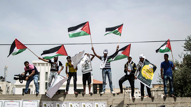 Nakba Day in Gaza (Photo: AFP)