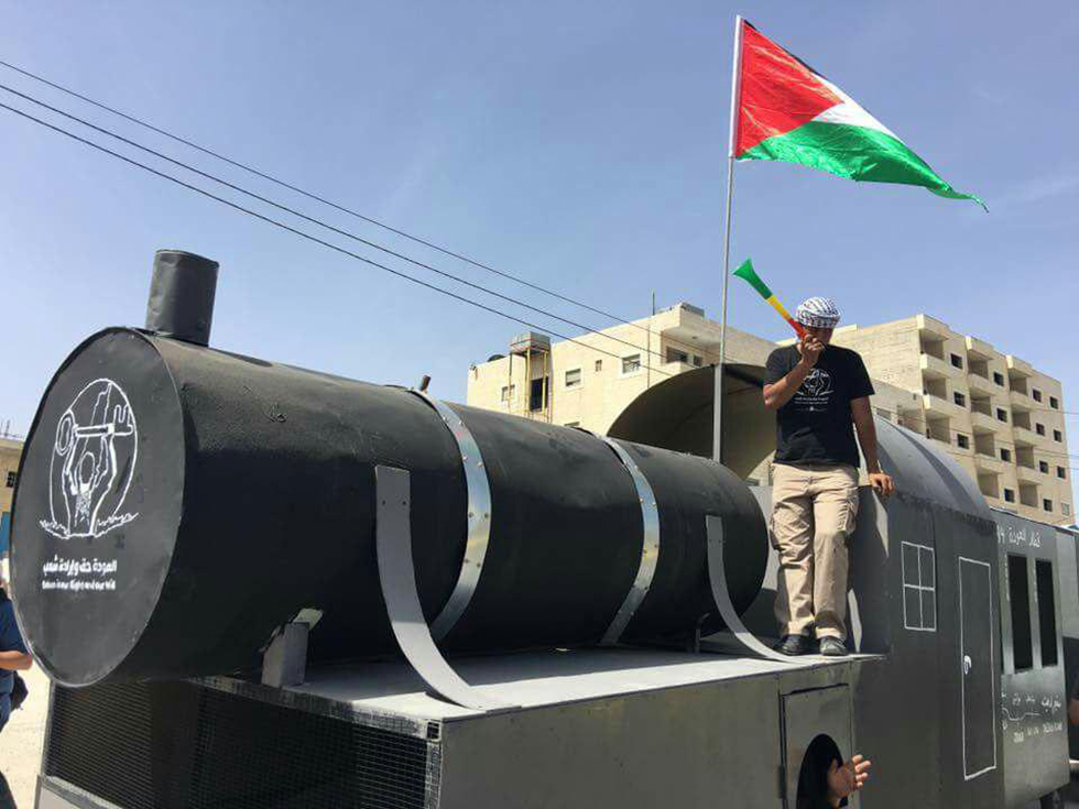The 'return train' on Nakba Day in the West Bank