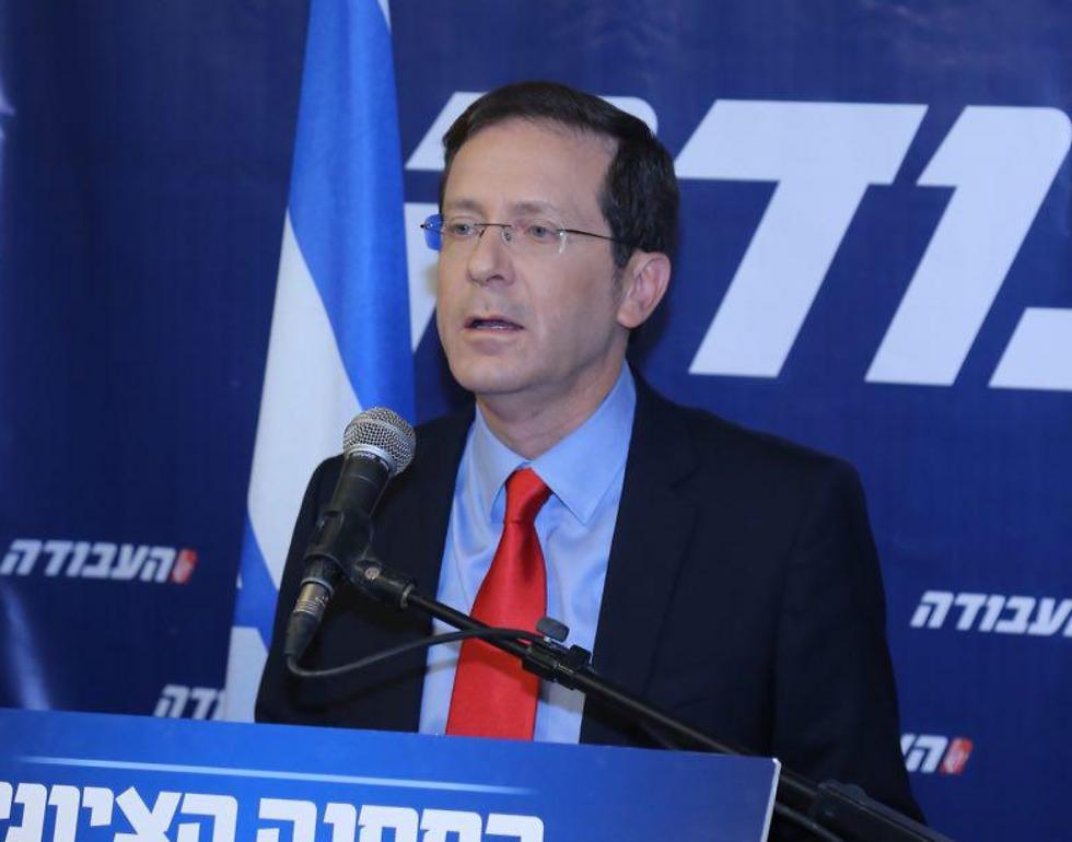 Herzog explains negotiations failure, slams Yachimovich