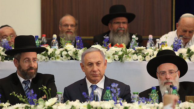 Prime Minister Netanyahu at Jerusalem Day rally (Photo: Gil Yohanan)