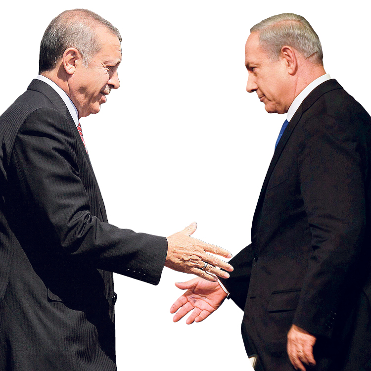 Netanyahu and Erdogan