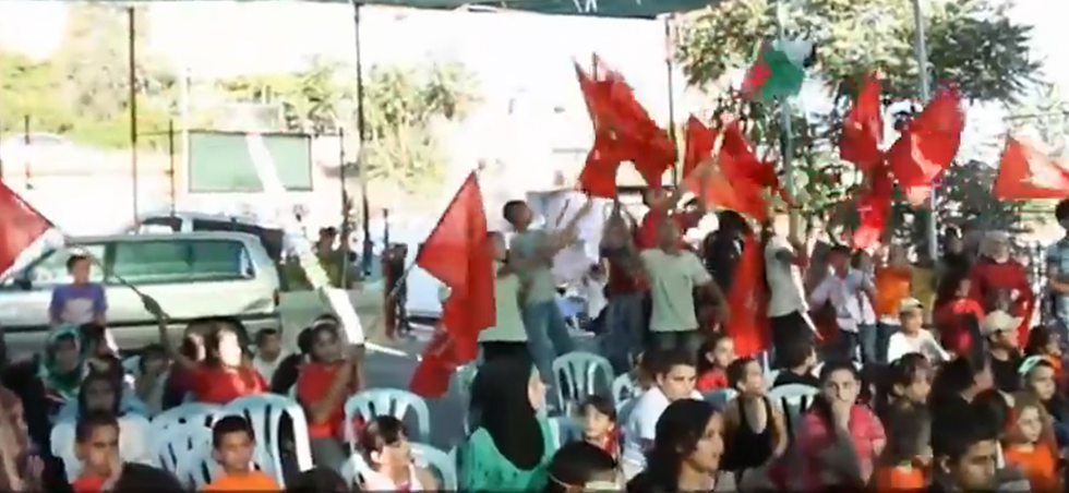 Camp I Love Silwan (Photo: Nitzan Dror and Eli Segel)