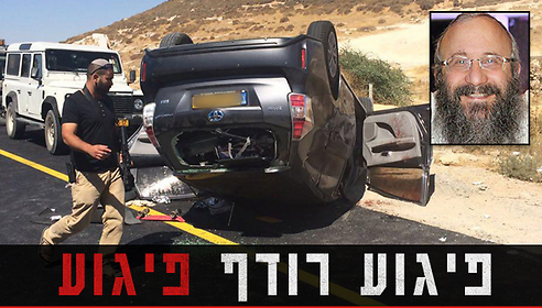 דוברות כב"ה יו"ש תחנה אזורית יהודה