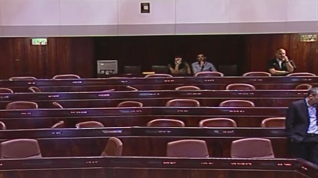 Near empty Knesset plenum during Zoabi's speech (Photo: Knesset Channel)