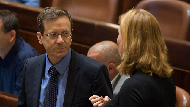 Opposition leader Isaac Herzog and co-Zionis Union leader Tzipi Livni (Photo: Yoav Dudkevitch)