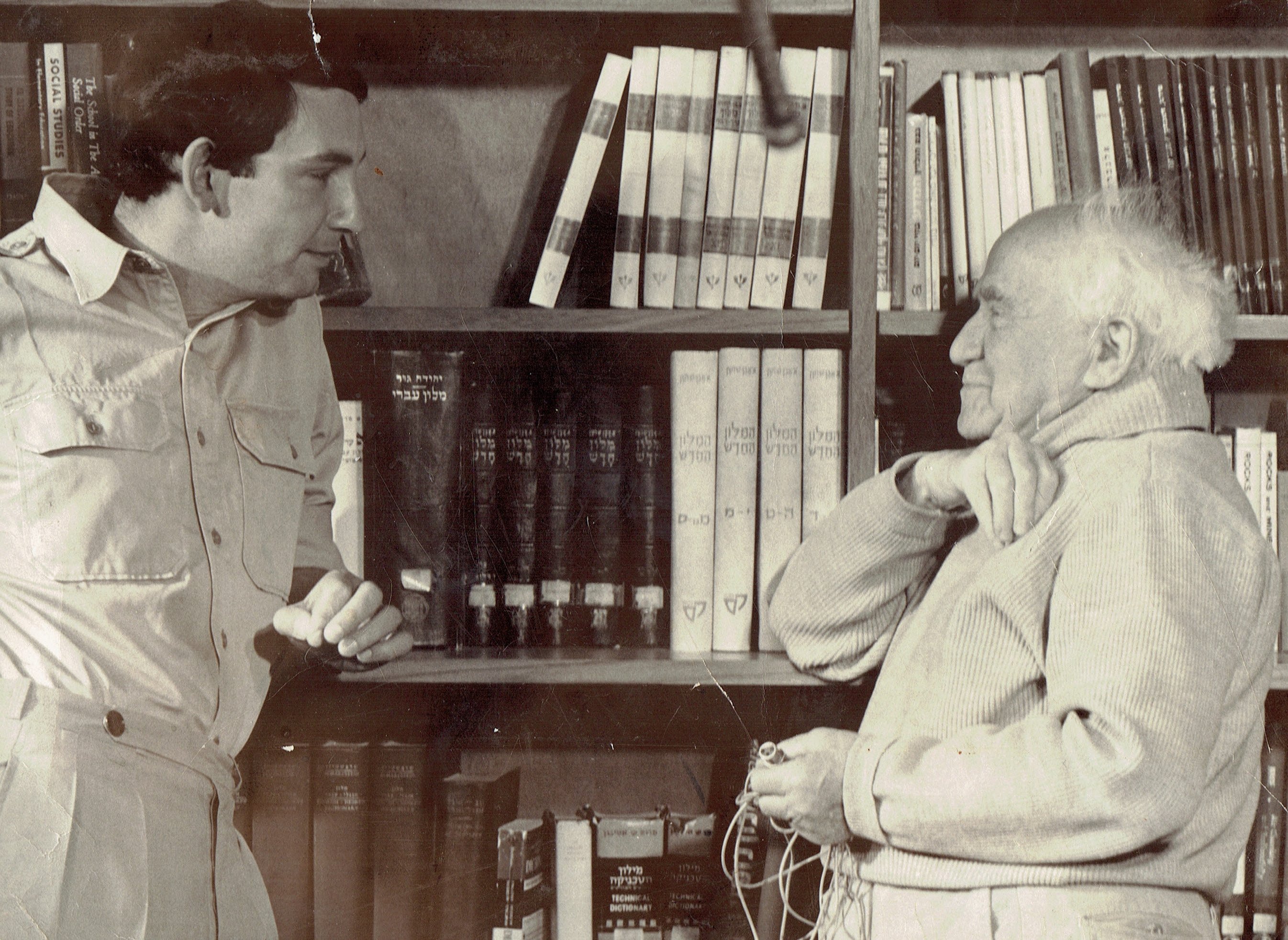 Ben-Gurion (R) with interviewer Clinton Bailey