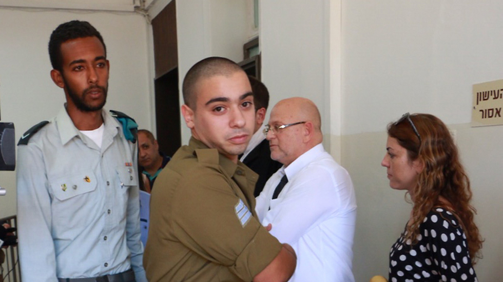 Elor Azaria at the court (Photo: Dana Kopel)