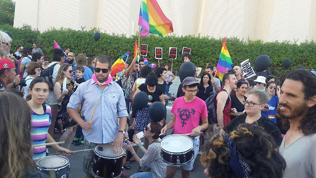 Protestors in Be'er Sheva