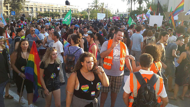 Protestors in Be'er Sheva