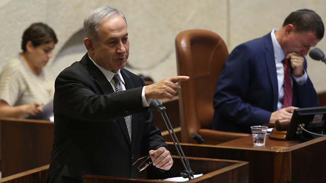 Prime Minister Netanyahu (Photo:Gil Yohanan)