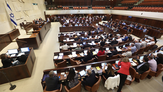 Knesset vote on the two-year budget. (Photo: Gil Yohanan)