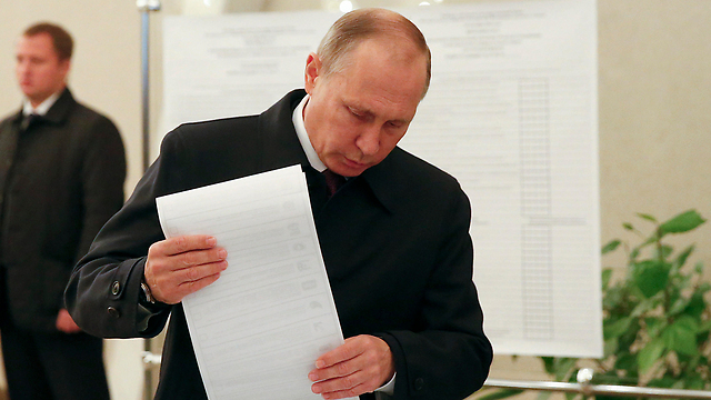 Early results: Putin’s United Russia on way to victory in parliament vote