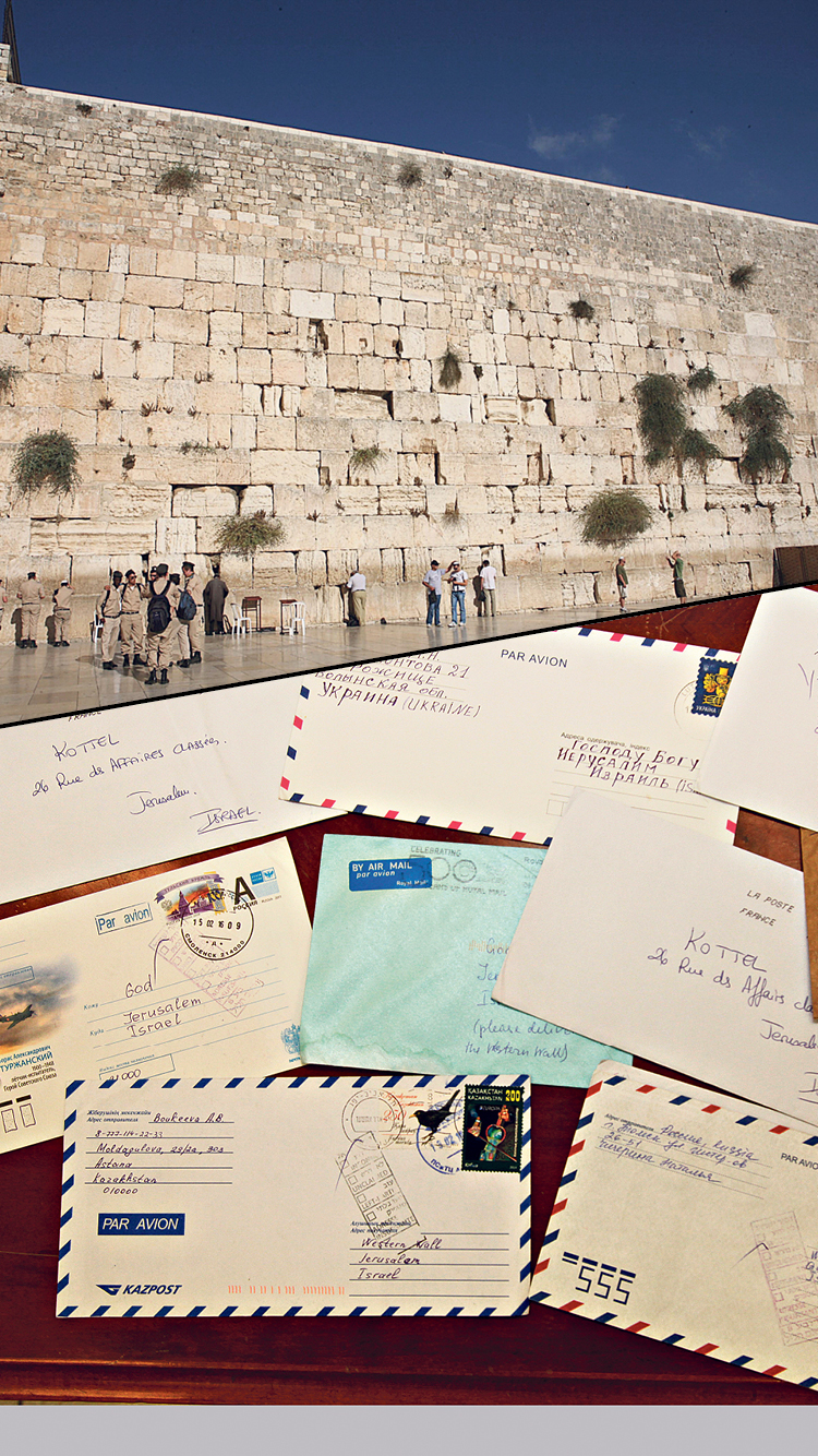 Israel inundated with letters ‘To God’