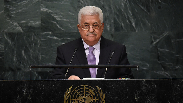 Palestinian Authority President Mahmoud Abbas speaks at the UN (Photo: AFP)