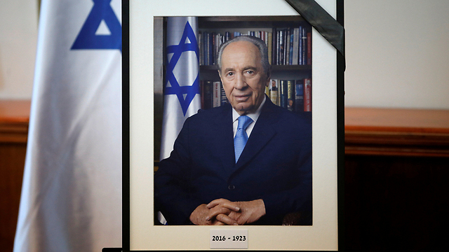 The unmistakable dreamer, Shimon Peres