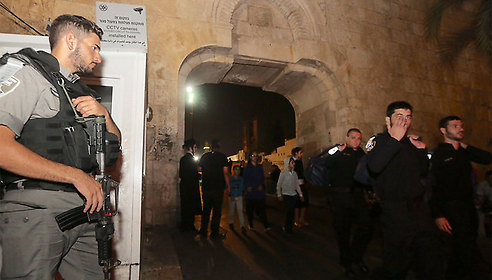 EUA condenam 'nos mais fortes termos' o atentado em Israel Photo: Gil Yohanan