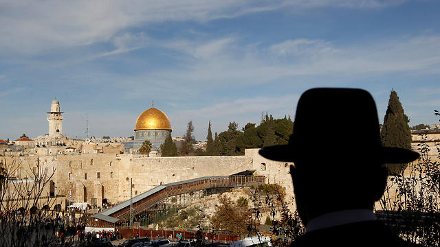 The Temple Mount and surrounding areas, including the Western Wall (Photo: Reuters) (Photo: Reuters)