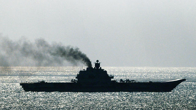 Russian ship off the coast of the UK (Photo: AP)