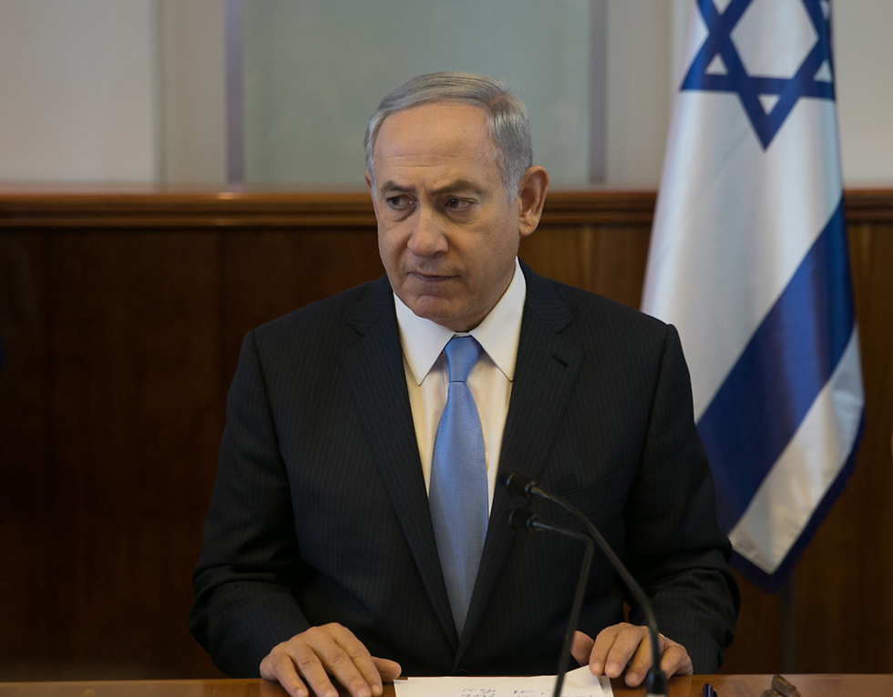 Prime Minister Benjamin Netanyahu (Photo: Ohad Zwigenberg)
