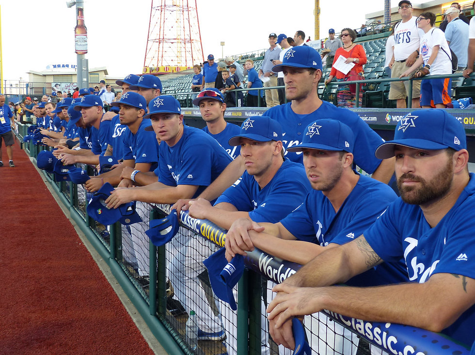 Mensch on the bench: Israel to play in World Baseball Classic