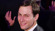 Jared Kushner to be named Trump senior adviser The appointment of the young ...
