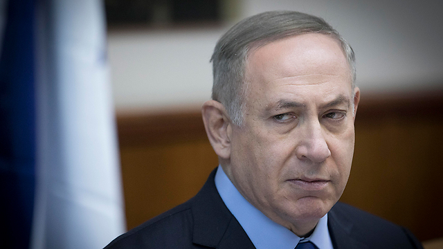 Netanyahu (Photo: Yonatan Sindel, Flash 90)