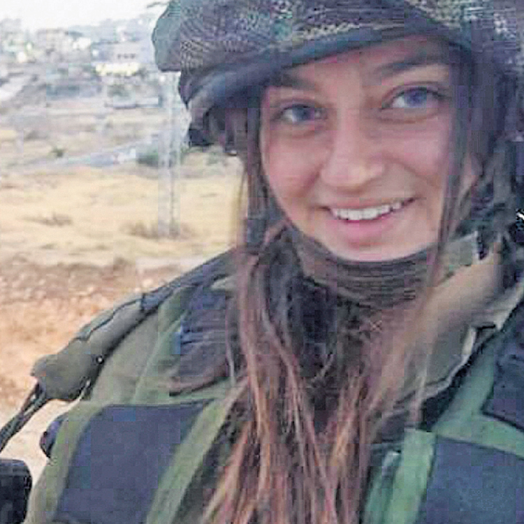 Serving faithfully: US religious girls in the Israeli army
