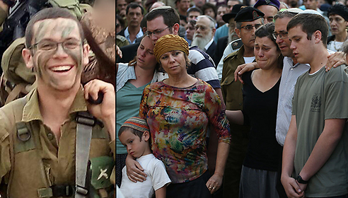 צילום: אוהד צויגנברג