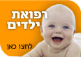 צילום: סי די בנק