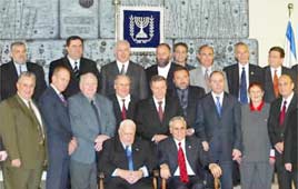 צילום: רויטרס צילום: רויטרס