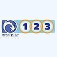 לוגו המשחק. טבעות אולימפיות