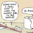 מהי העבודה הכי גרועה שלך