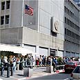 US Embassy in Tel Aviv Photo: Michael Kramer