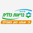 כללית. הושגה פשרה